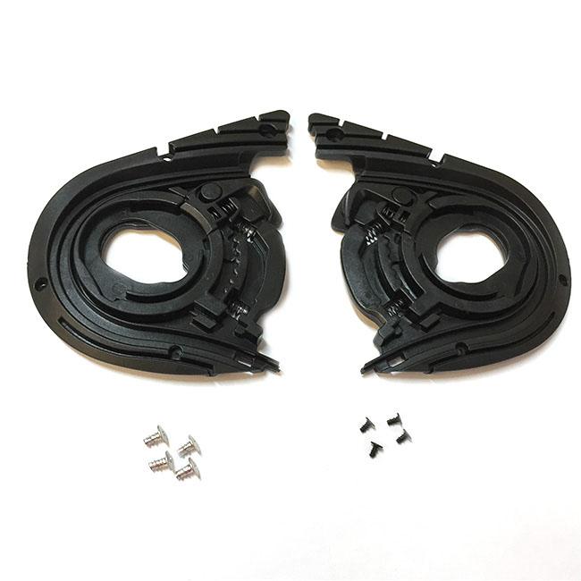 Shoei QR-N Visor Base Plate