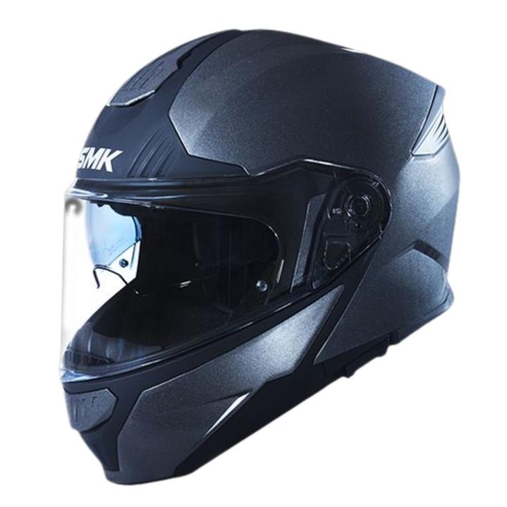 SMK Gullwing Modular Helmet - Anthracite