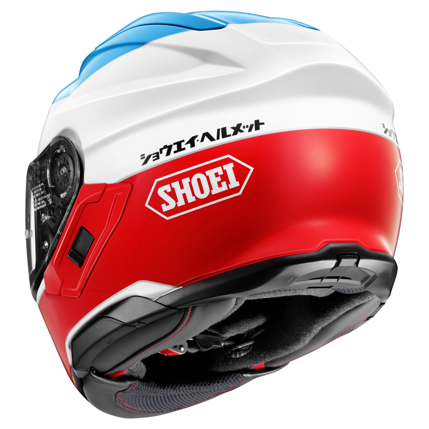 Shoei GT-Air 3 Helmet - Lilt TC-10