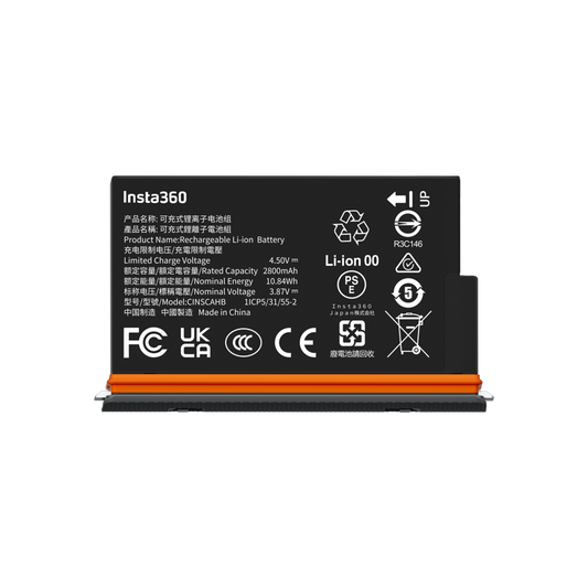 Insta360 X5 Ultra Battery