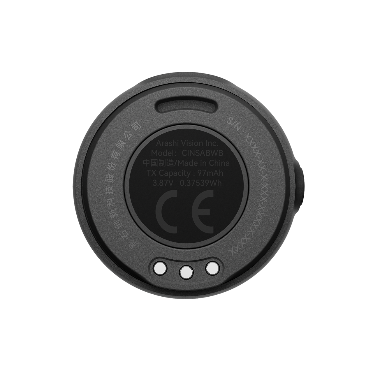 Insta360 X5 Mic Air Transmitter