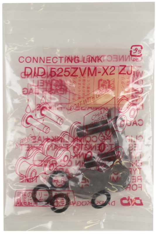 D.I.D Conlink 525ZVM-X2 ZJ Rivet