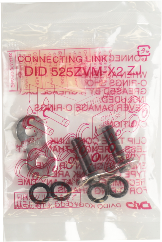 D.I.D Conlink 525ZVM-X2 ZJ Rivet - Silver