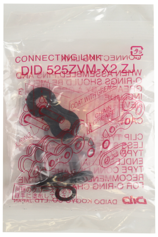 D.I.D Conlink 525ZVM-X2 ZJ Rivet - Black