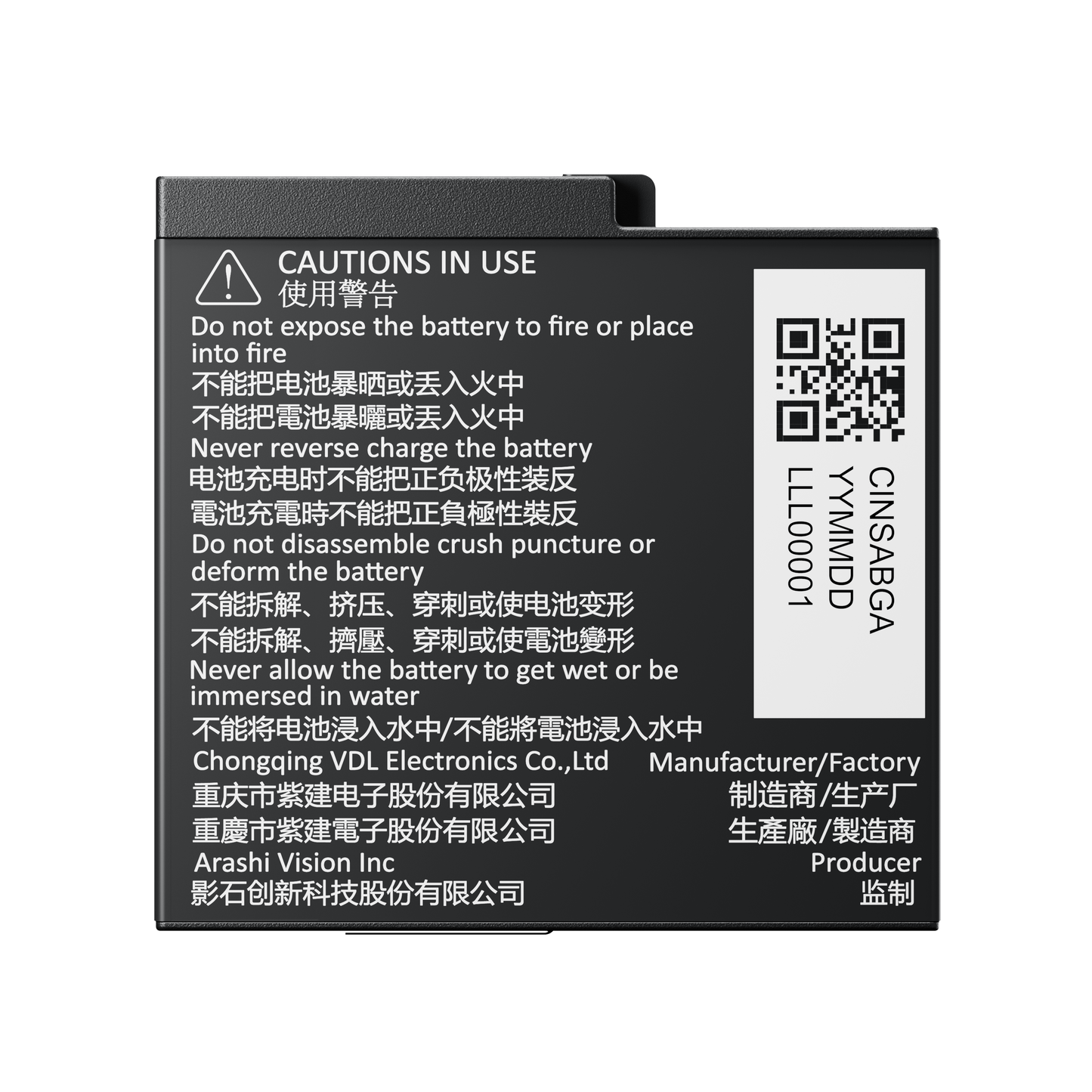 Insta360 Battery for Ace Pro 2/Ace Pro