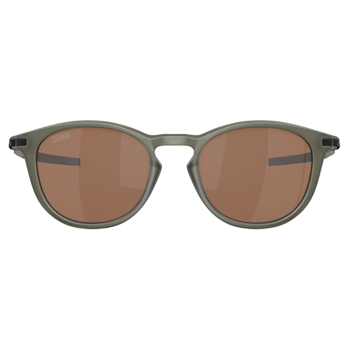 Oakley Marc Marquez Sunglasses