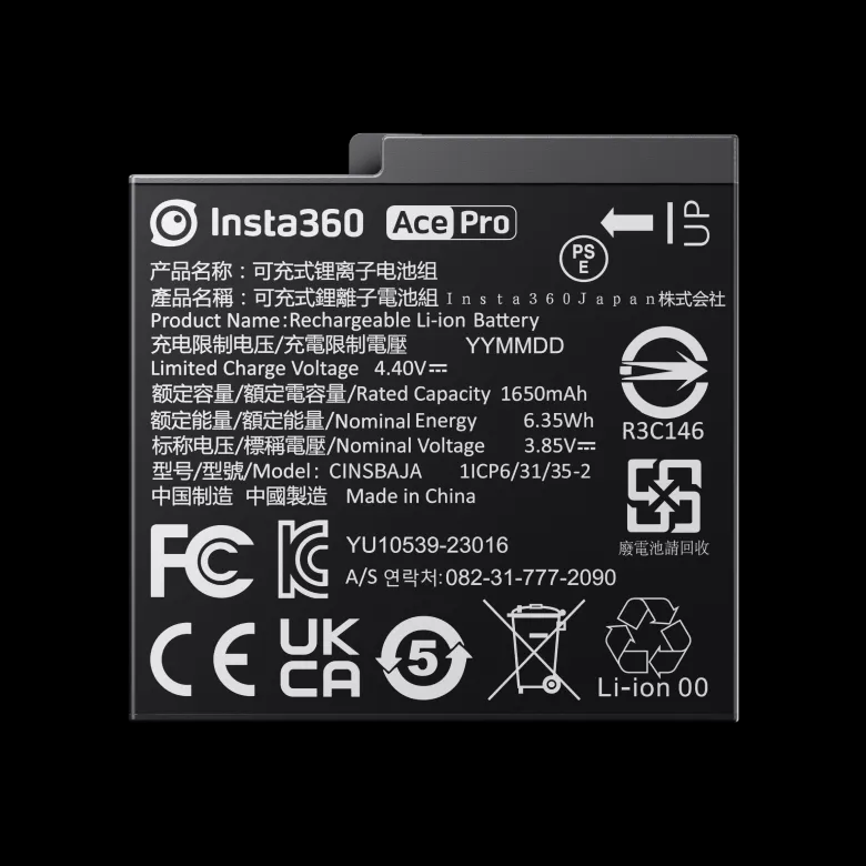 Insta360 Battery For Ace Pro