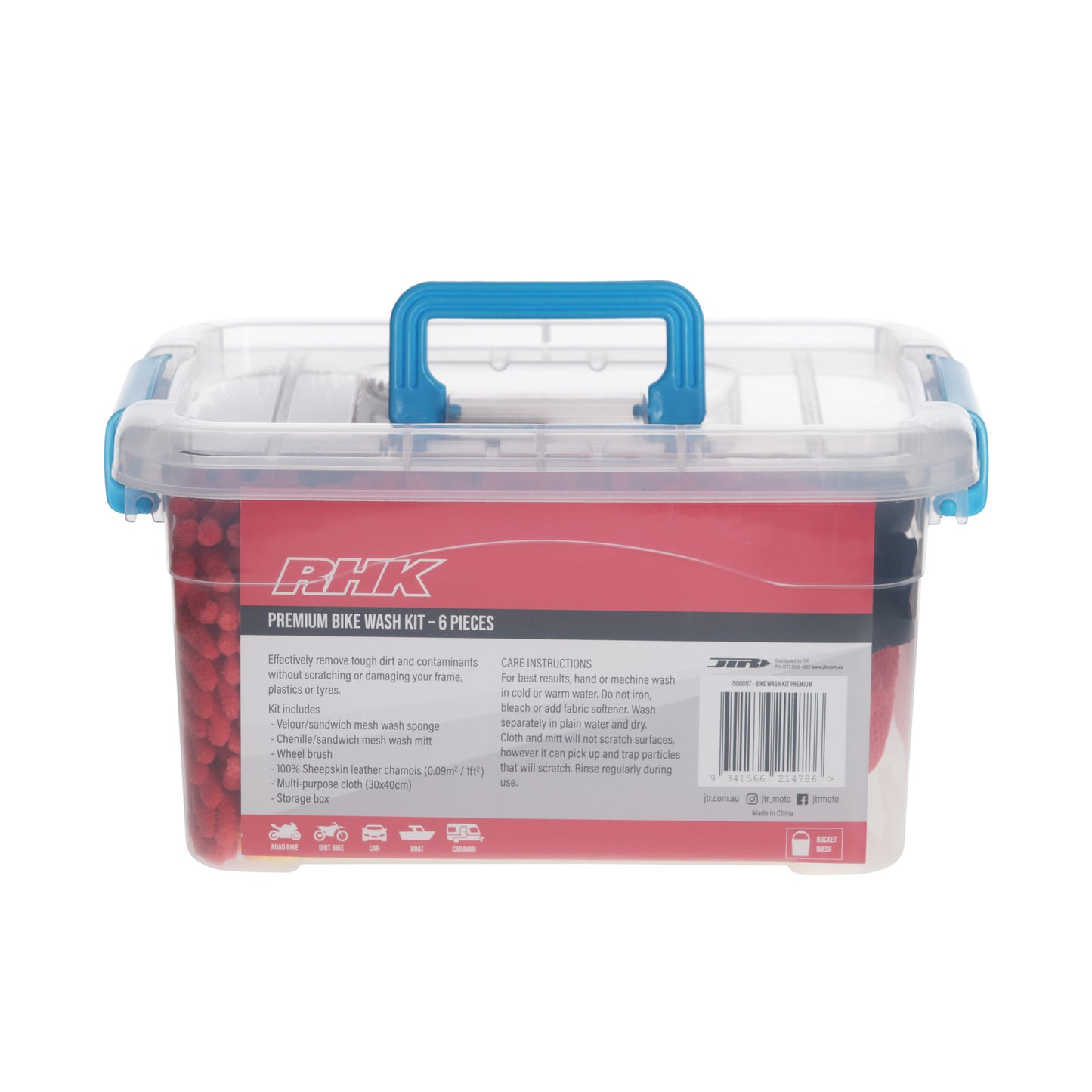 RHK Bike Wash Kit - 6Pcs Premium