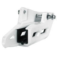 Rtech Monoblock Worx Chain Guide - White / Black