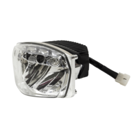 Rtech V-Face Full LED Headlight - Red