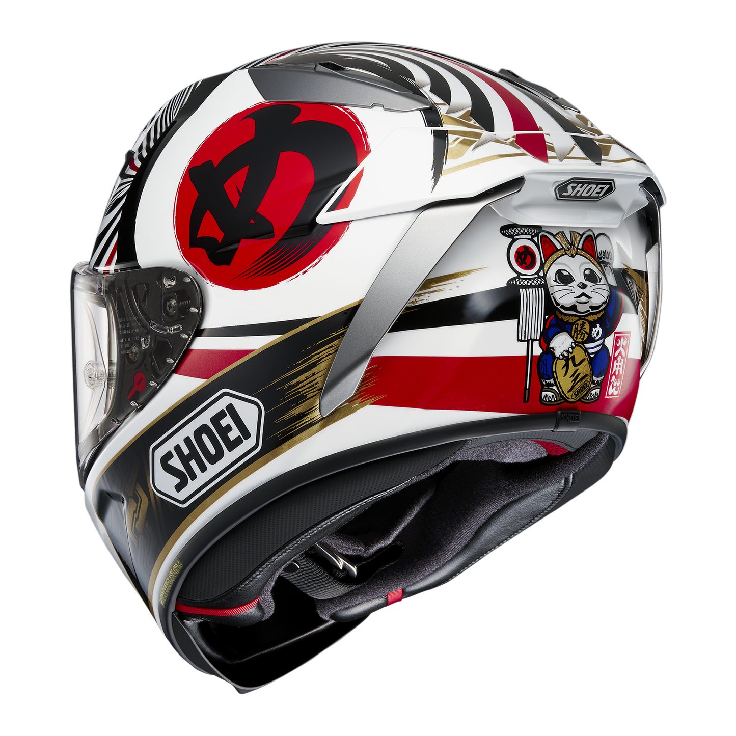 Shoei X-SPR Pro Helmet - Marquez Motegi4 TC-1