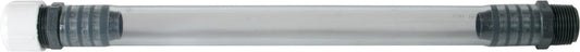 Fire Power Filler Hose - With Screw Cap
