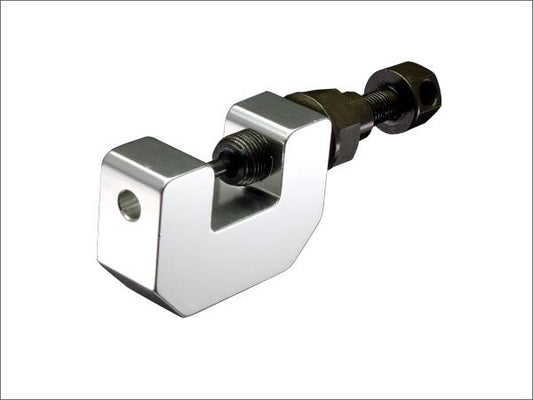 DRC Chain Cutter Mini