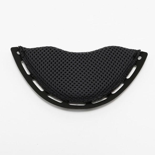 Shoei Neotec Chin Curtain (Type F)