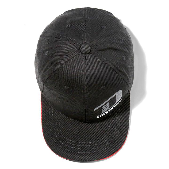 Dririder Hoodie Gift Pack - Black