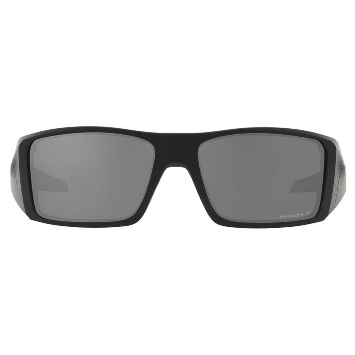 Oakley Heliostat Sunglasses - Black Polished