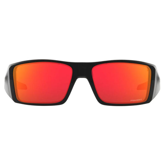 Oakley Heliostat Sunglasses Ruby