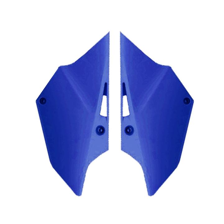 Rtech Side Panels - Blue