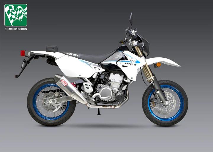 Yoshimura RS-4 Stainless Full Exhaust, W/ Aluminium Mufflers (YO-116600D320)